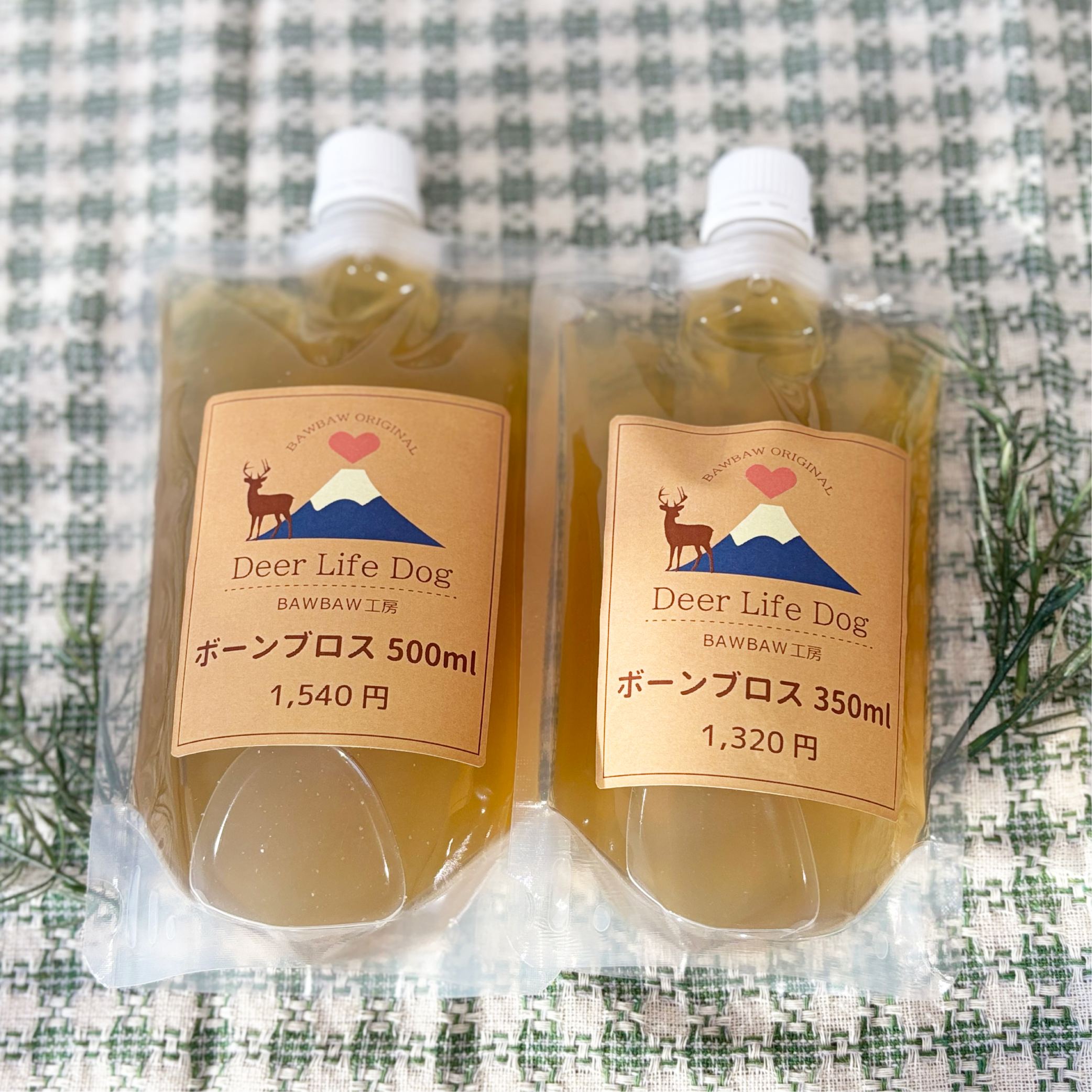 ボーンブロス　500mlの商品画像